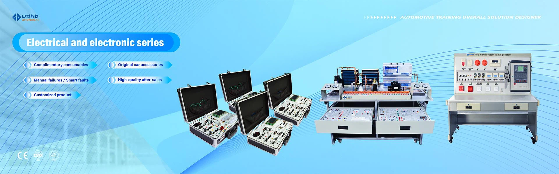 Electrical And Electronic Training Equipment