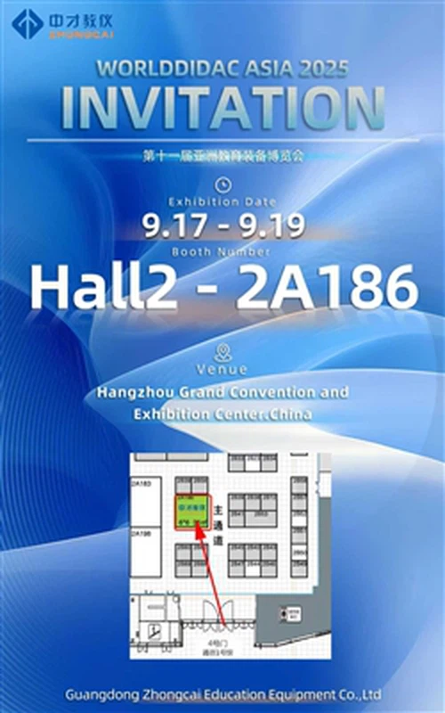 WorldDidayAc Osiyo-da namoyish etiladigan elektr transport vositalarini o'qit...